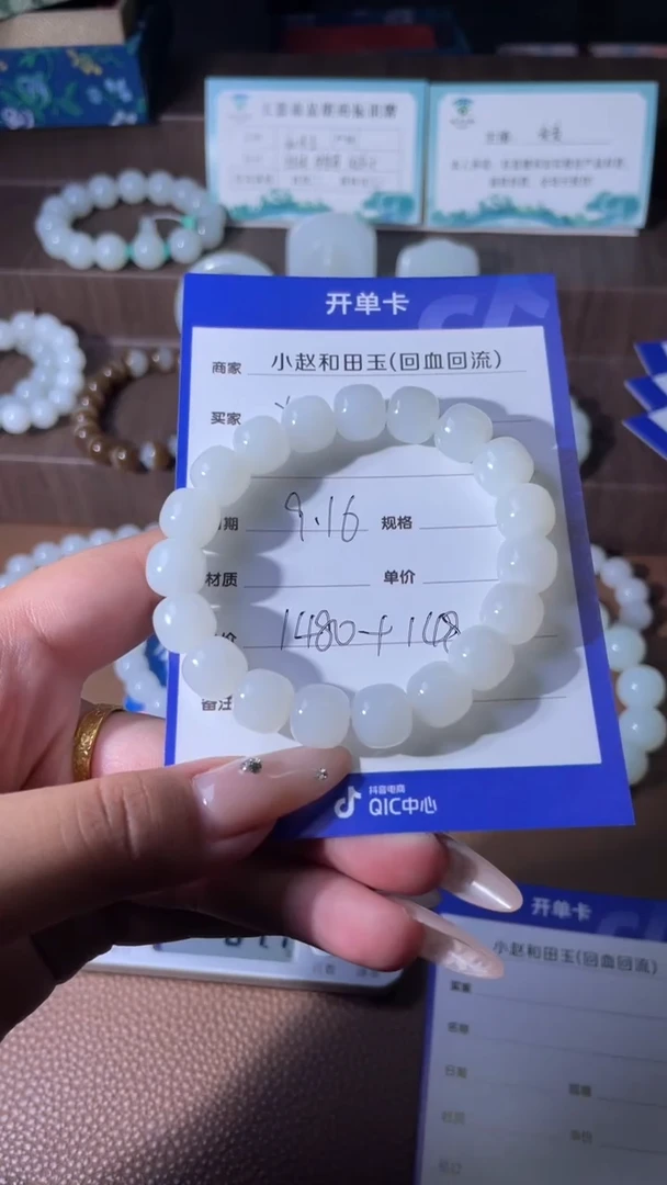 未镶嵌和田玉挂件w****6y217