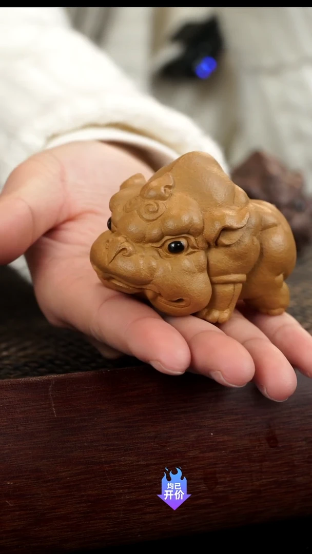 【闪购商品】紫砂茶宠黄段崇明