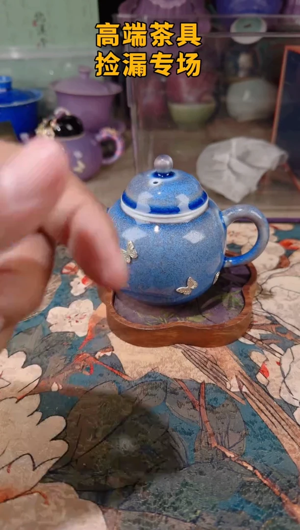 茶屿山岚专用链接@@@@