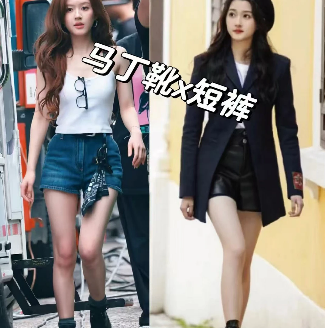 赵露丝杨幂同款马丁靴亲子鞋童鞋女鞋