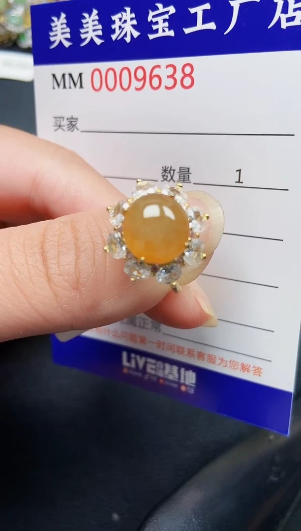 翡翠银S925镶嵌颈饰9638