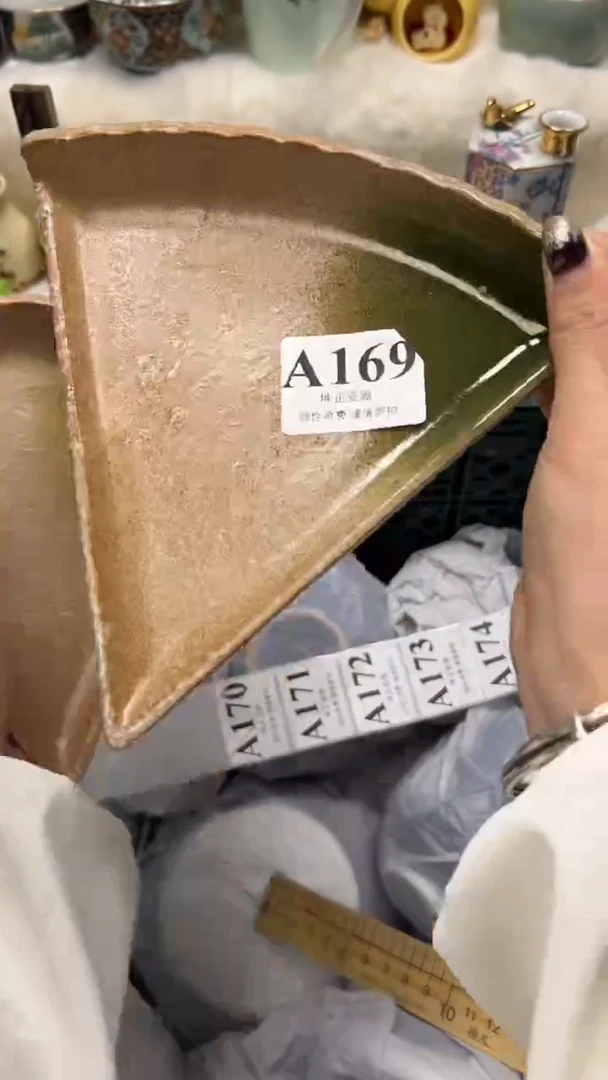 【闪购商品】瓷片          A169