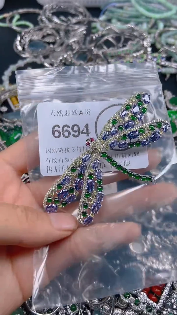颈饰未镶嵌翡翠000