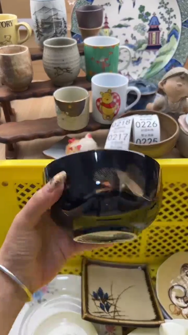 212默认微瑕，满20元包邮