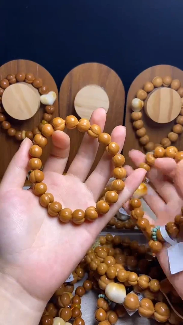 手串猴头核桃崖**海全品龙炎素串