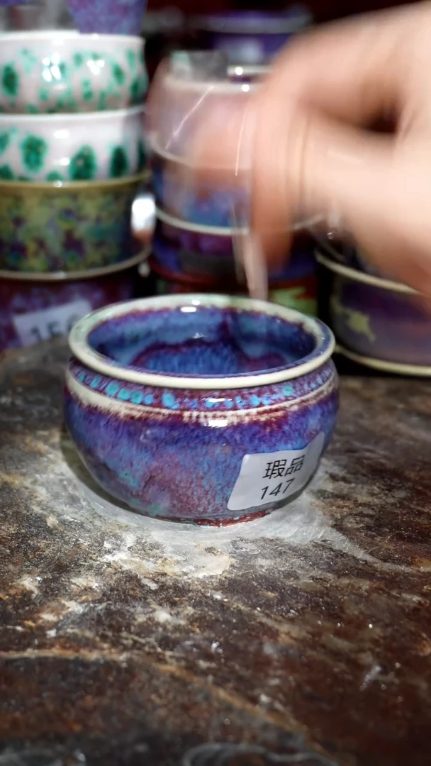 摆件精品窑变钧瓷茶器