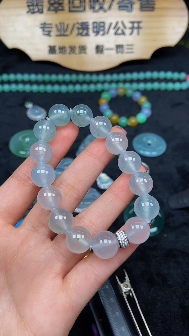 【闪购商品】翡翠颈饰未镶嵌翡翠