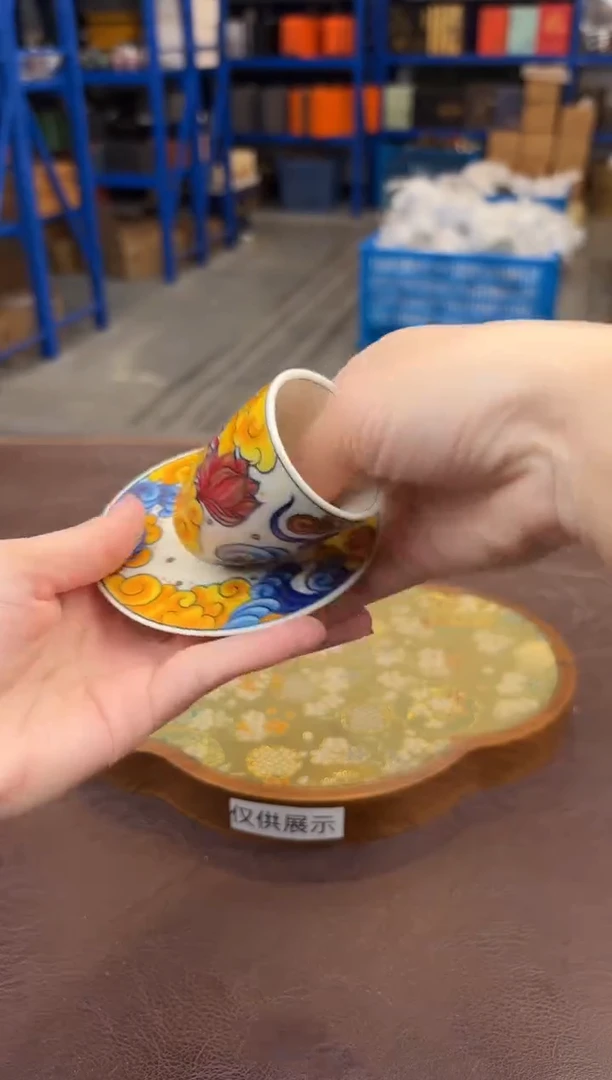 【闪购商品】嘉禾茶空间直播清仓福利1111111