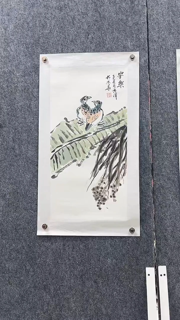 书法书法绘画直播链接