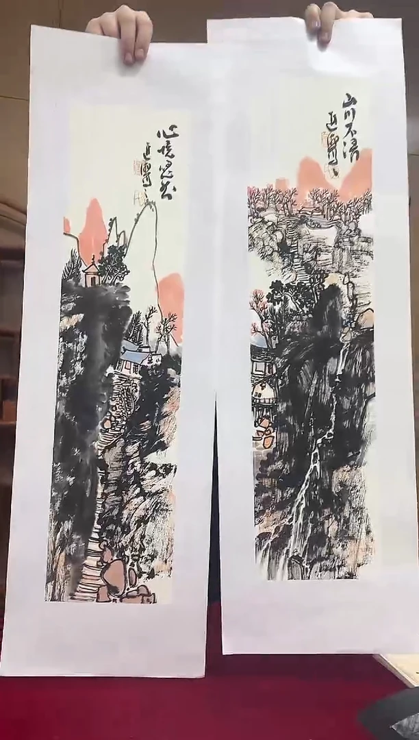 国画李进潮绘画1pc山水（任意一张）