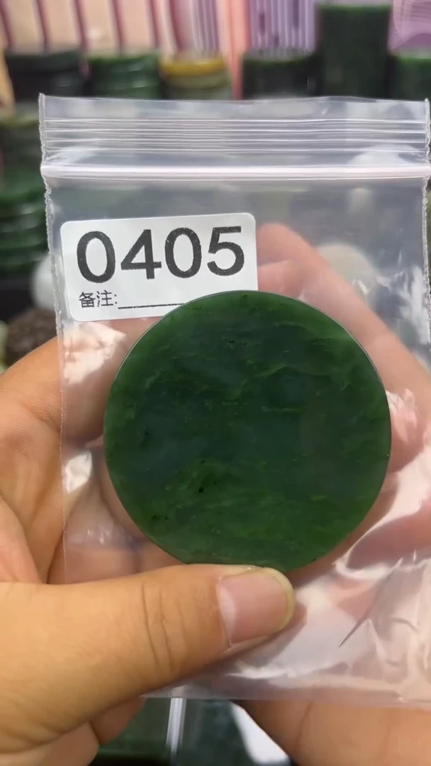 和田玉未镶嵌珠宝半成品镯芯