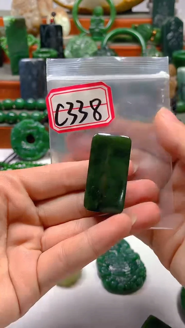 和田玉未镶嵌珠宝半成品1