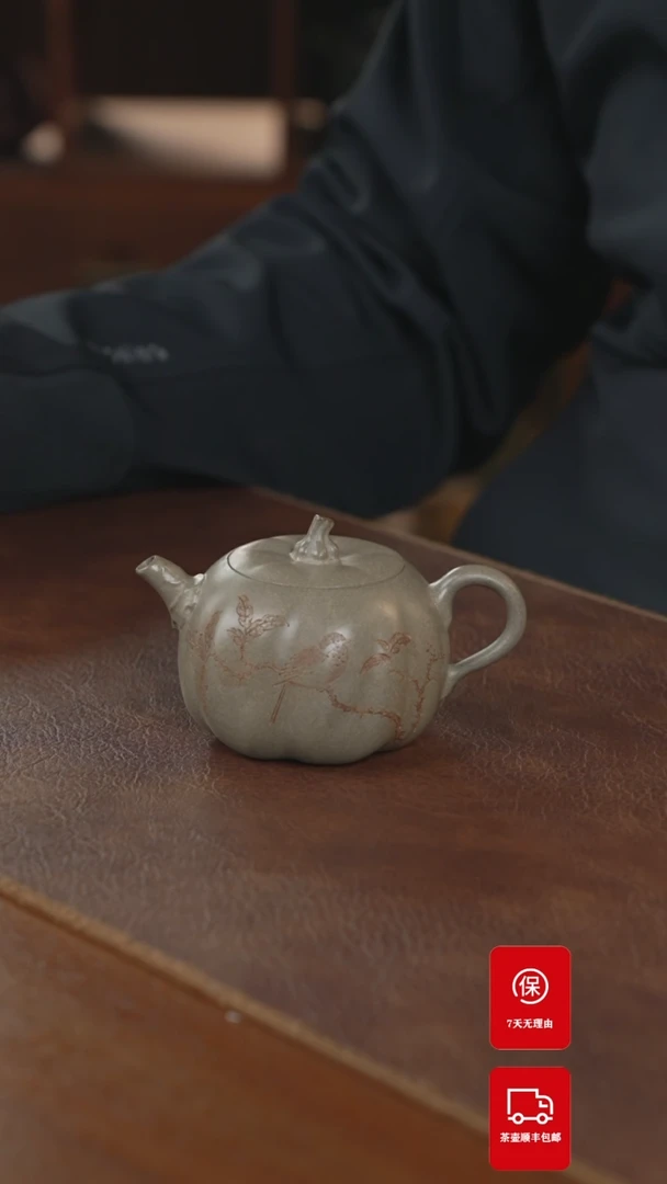 【闪购商品】紫砂茶壶紫砂壶紫砂壶
