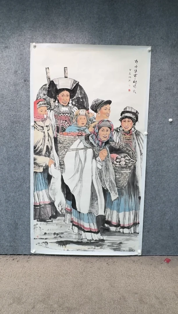 【闪购商品】国画pmb不二轩旗舰店国画XMH9