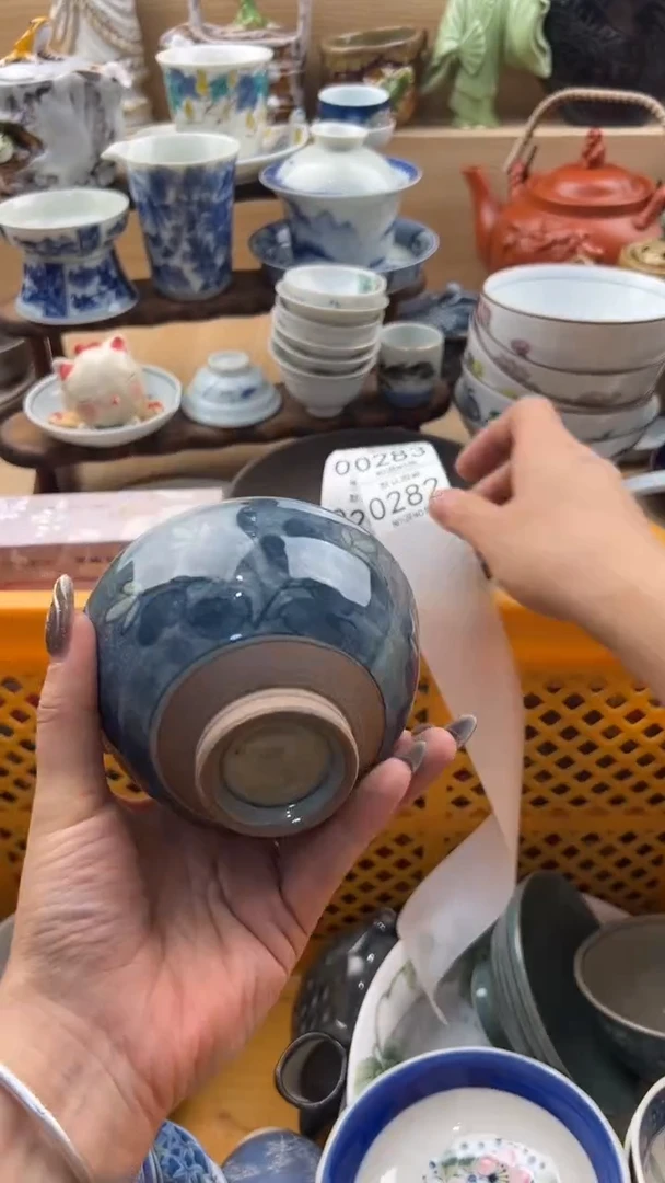 282默认微瑕，满20元包邮