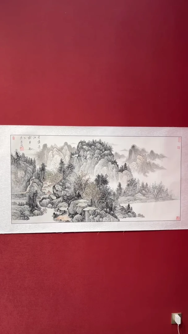 国画老师创作作品  74