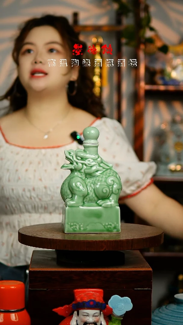 摆件景德镇垚晶陶瓷1斤小麒麟