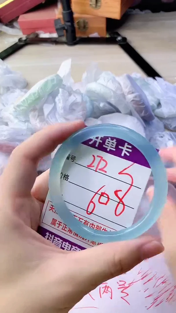 手镯玛瑙/玉髓未镶嵌272