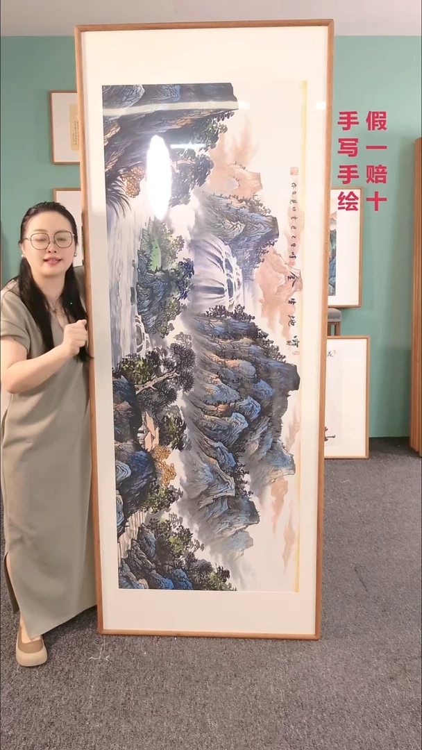 国画宝地生金210*80张见召老师