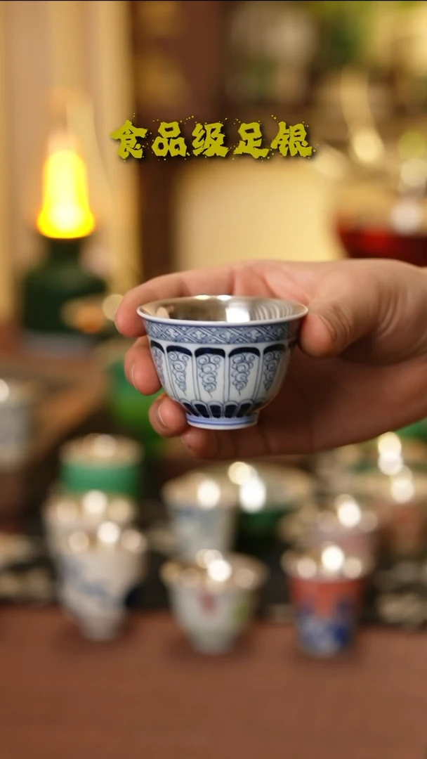 卷草纹999高温烧银