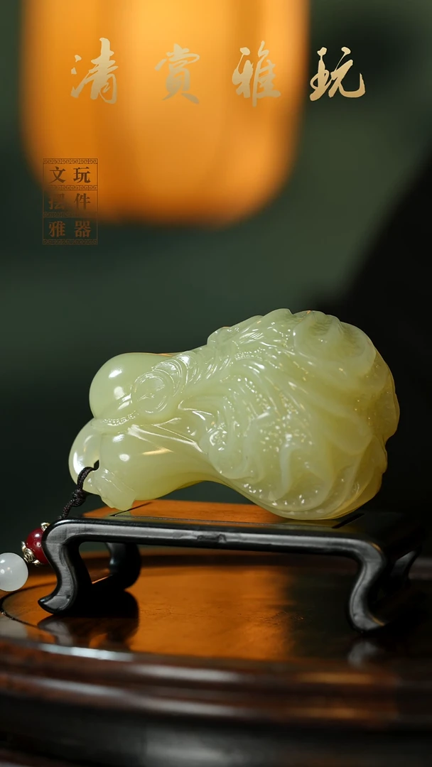 玉《丰满白菜》手把件摆件