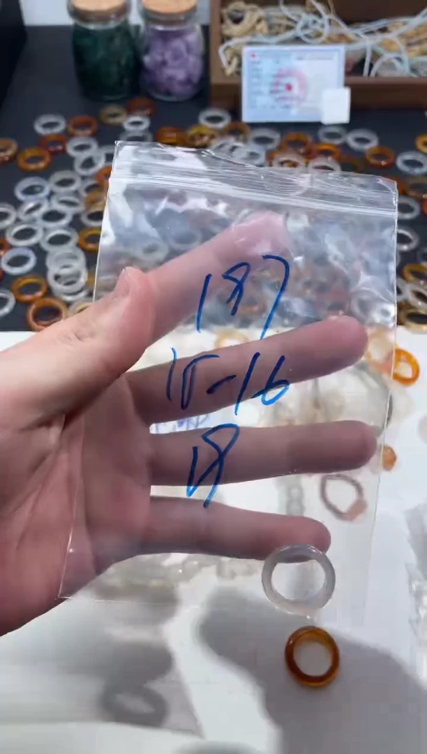 【闪购商品】玛瑙/玉髓戒指未镶嵌197