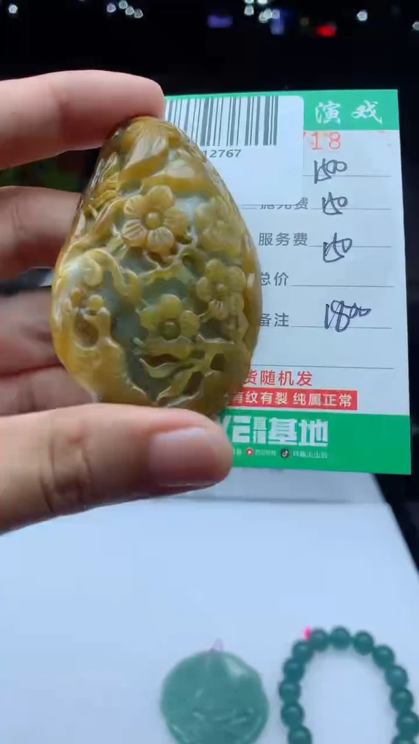 未镶嵌定制翡翠天然A货翡翠多样性发其一