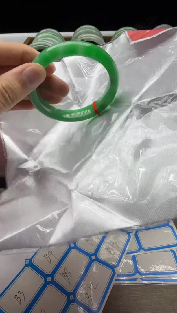 未镶嵌手镯翡翠B2