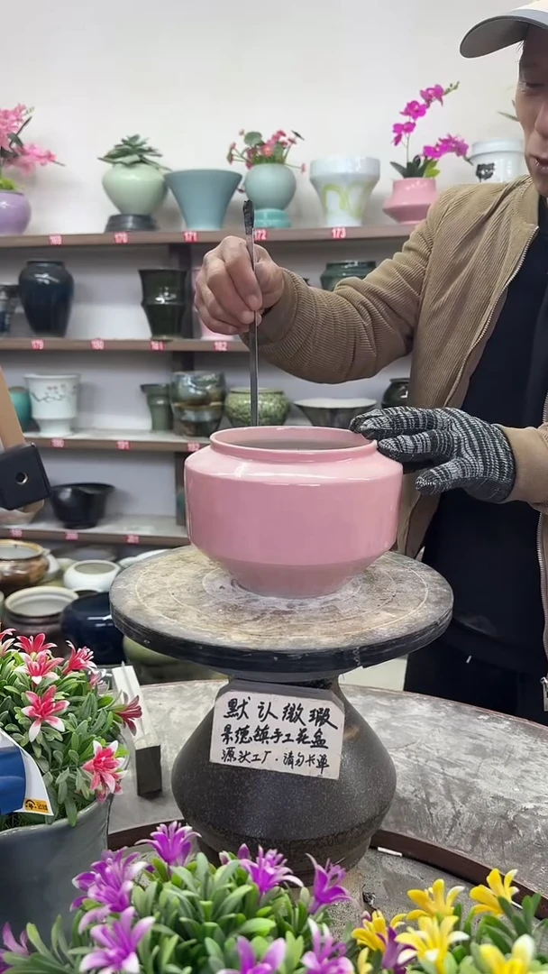 12-17-高14口14瑕-花盆