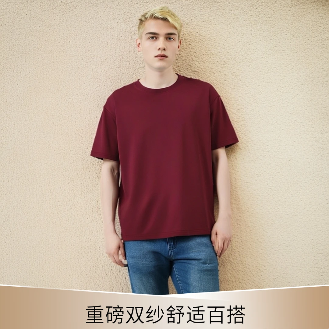 夏季春夏短袖纯色男女同款T恤重磅双纱时尚百搭宽松落肩舒适透气