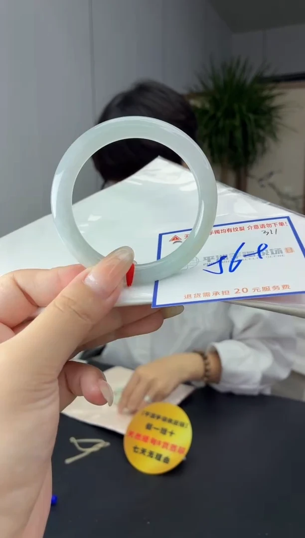 未镶嵌手镯翡翠11111111111