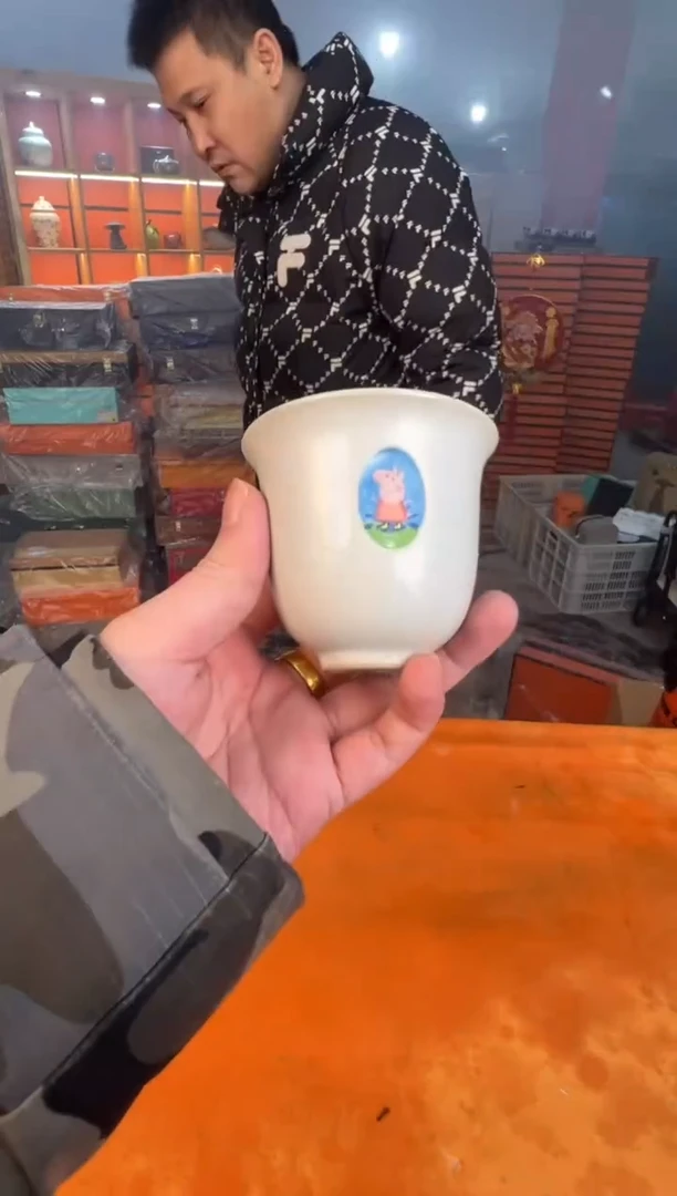 【闪购商品】12345678987654321