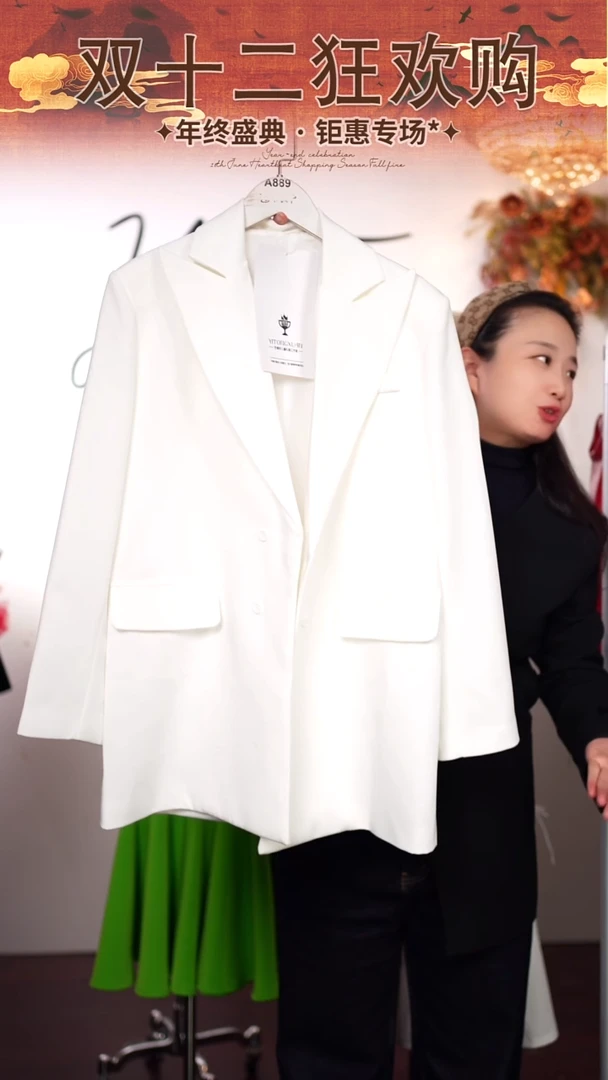 160码艺桐轩儿童朝服