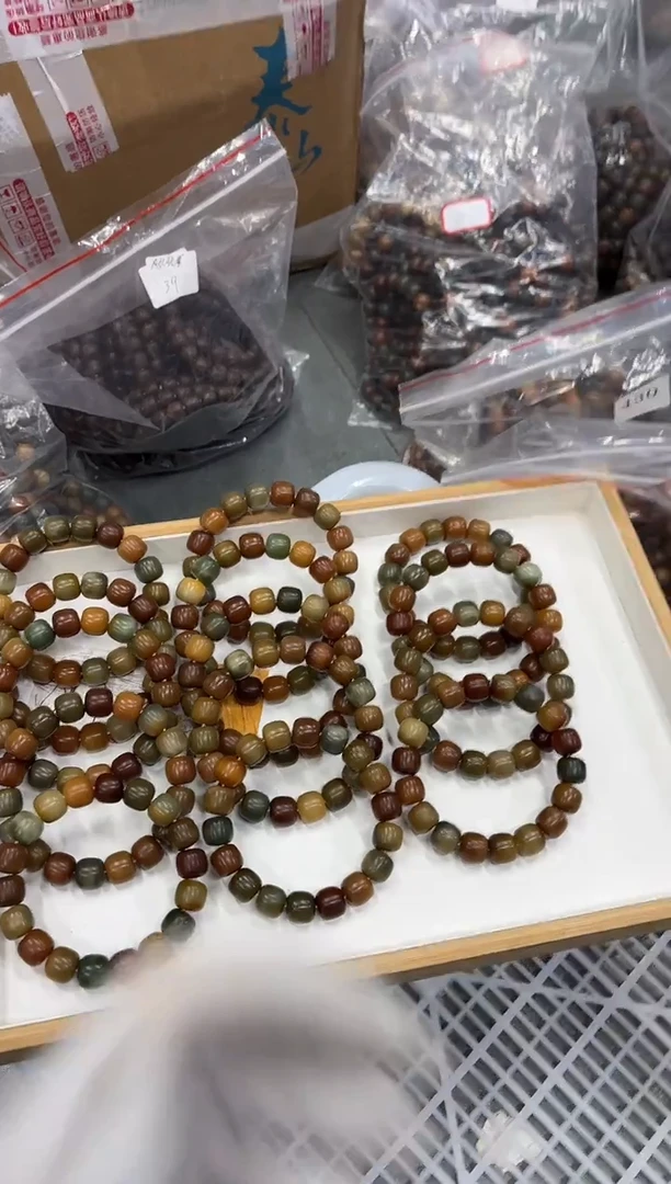 手串菩提根/象牙果13.8干磨瑕疵不挑（772）