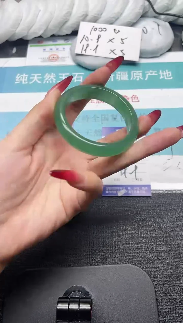 未镶嵌手镯石英质玉24-52