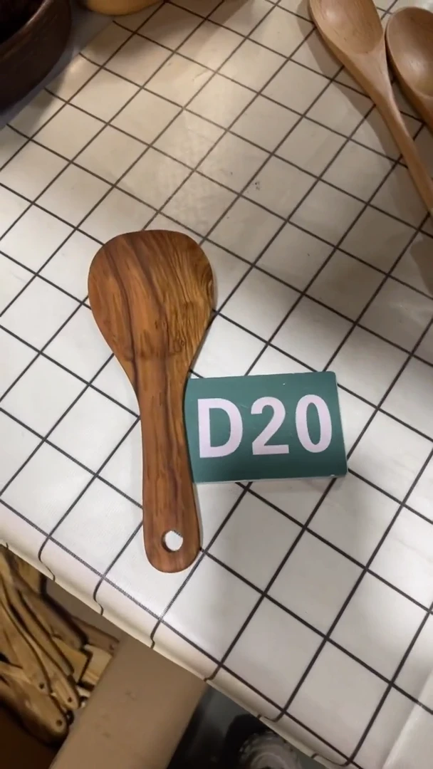 木闪购2025/5/25 D20