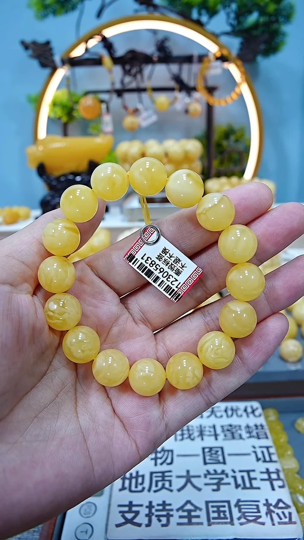 未镶嵌蜜蜡手串**********