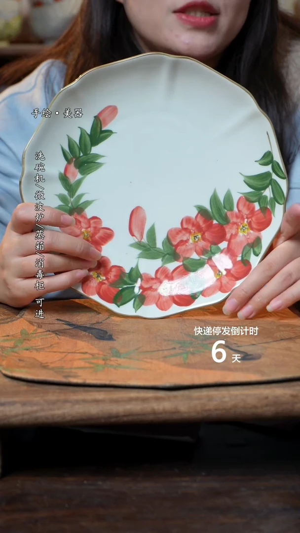 【闪购商品】碗1个景德镇高温瓷釉下瓷食品级