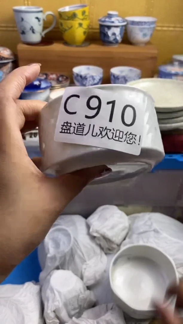 手工艺品琉璃一**花910请谨慎参拍.不退不换.