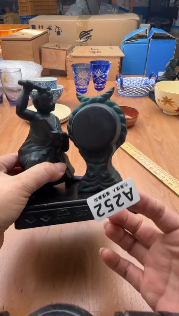 瓷片哥****说252