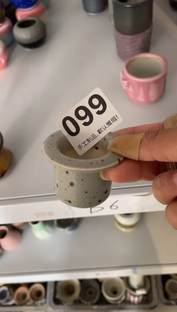 瓷片G*s099小芳直播编号