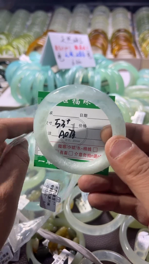 未镶嵌蛇纹石玉手镯1