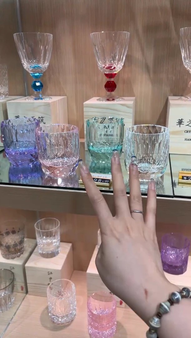 粉色 紫色 绿色 透色钻杯 共四只