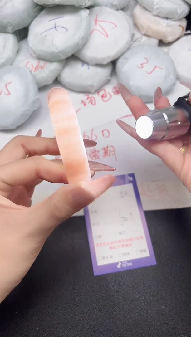 东凌女款手镯62-60.1