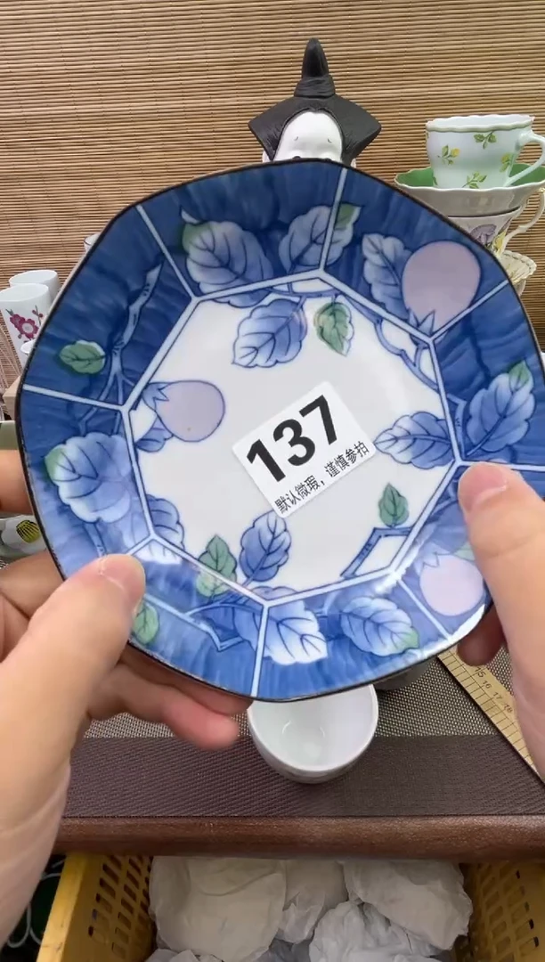 【闪购商品】陶瓷陶瓷陶瓷陶瓷陶瓷