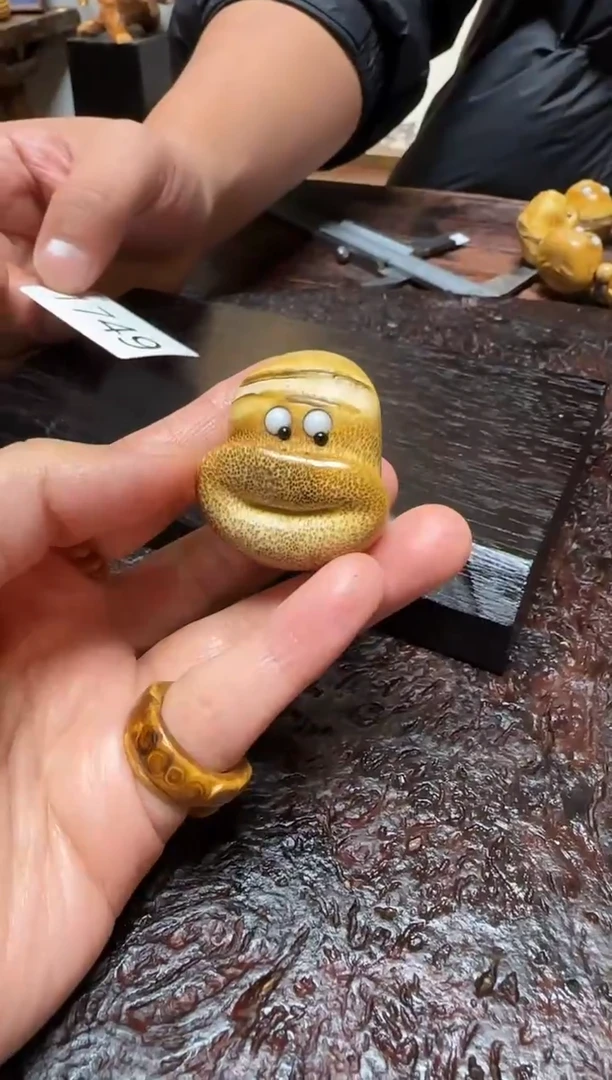 竹1749竹根竹根竹根竹根