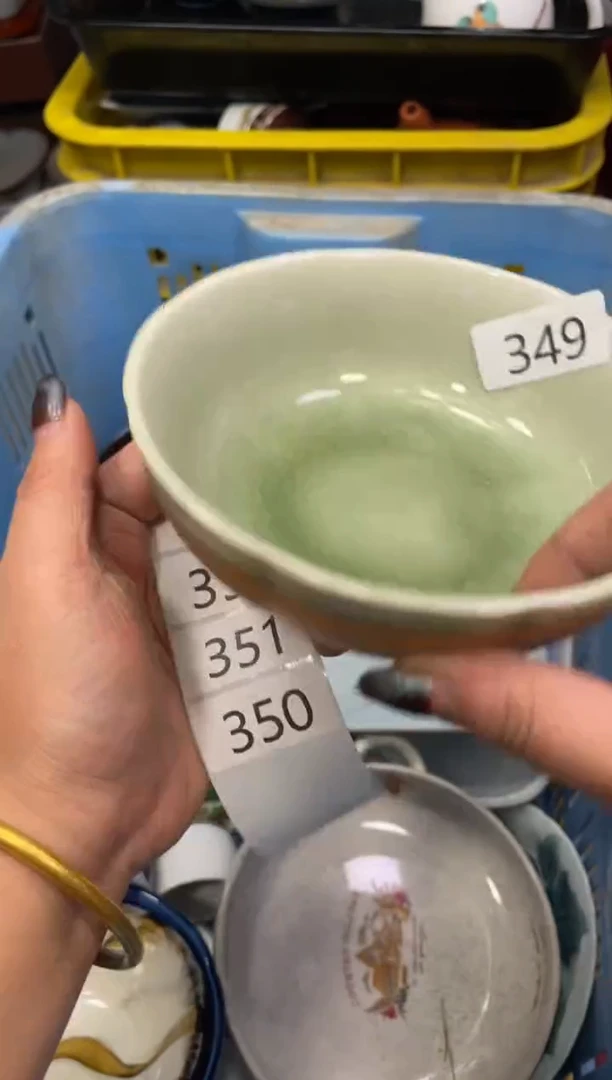 闪购瓷片，闪购瓷片1
