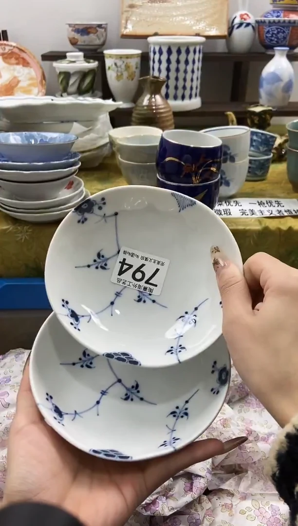 方***?陶熹瓷器~全场满18包邮哦~