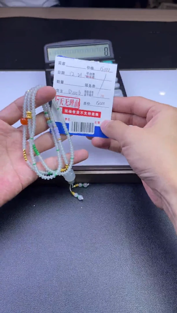 18K金镶嵌定制翡翠SYD176956