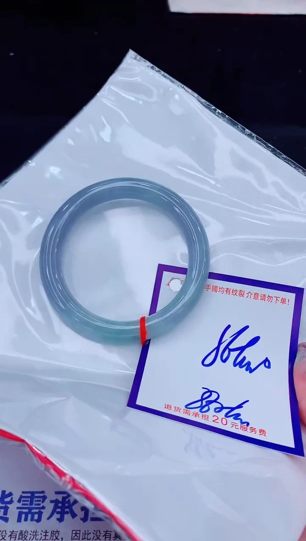 未镶嵌手镯翡翠1111111111